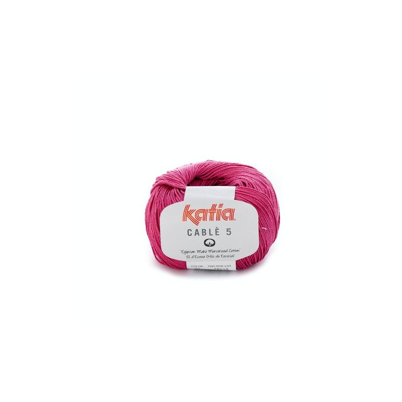 Katia Cable 5 22 Katia Cable 5 22
